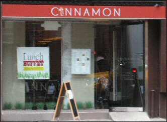 Cinnamon NYC