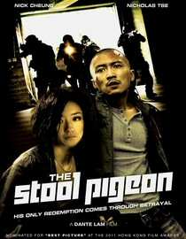 The Stool Pigeon - Decent Movie